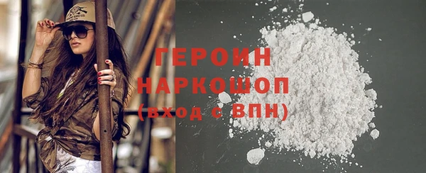 MDMA Володарск