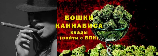 MDMA Володарск